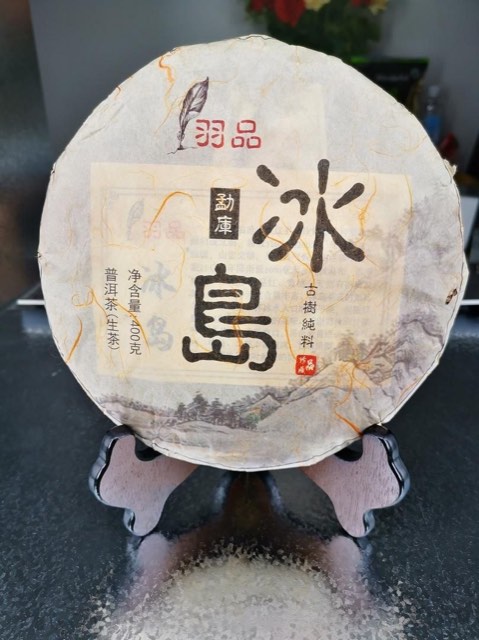 奶香乌龙